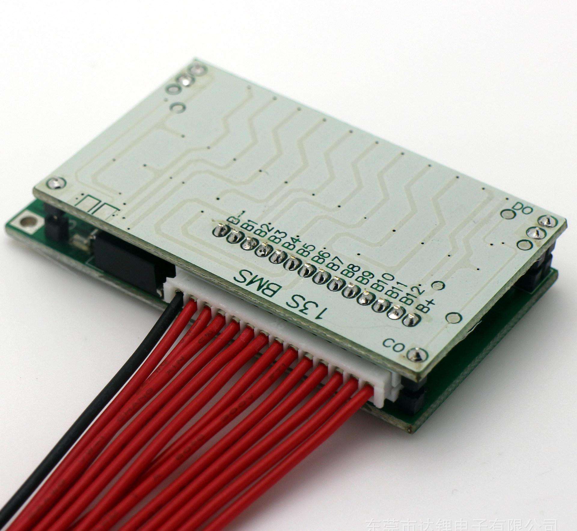 鋰電池保護板方案|如何根據鋰電池電壓選擇功率MOS型號？