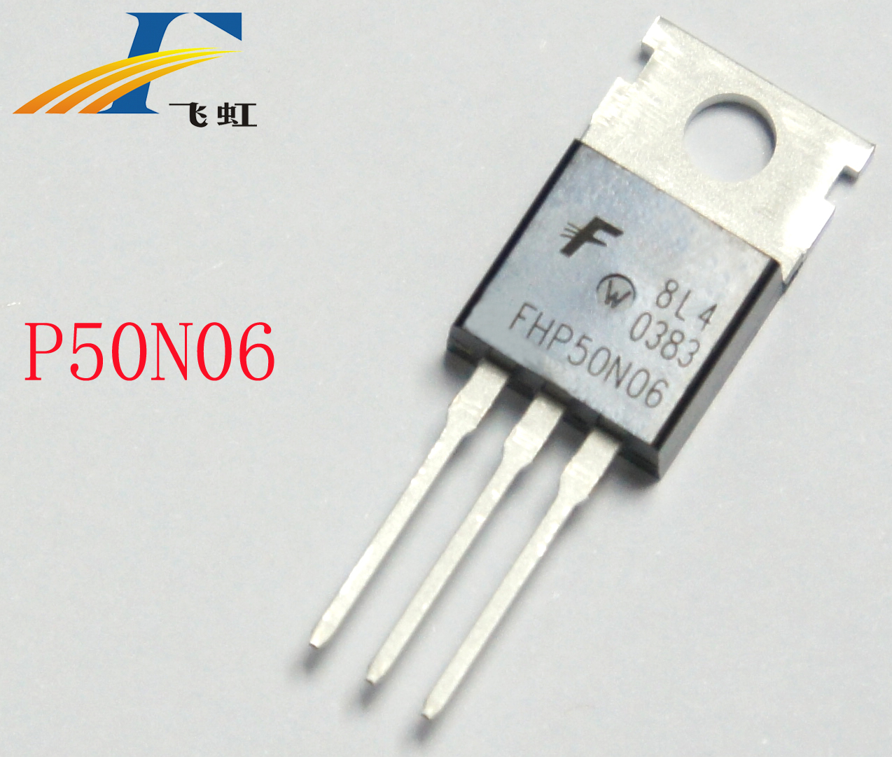 電子設(shè)計(jì)工程師應(yīng)如何挑選更合適的mos管封裝？