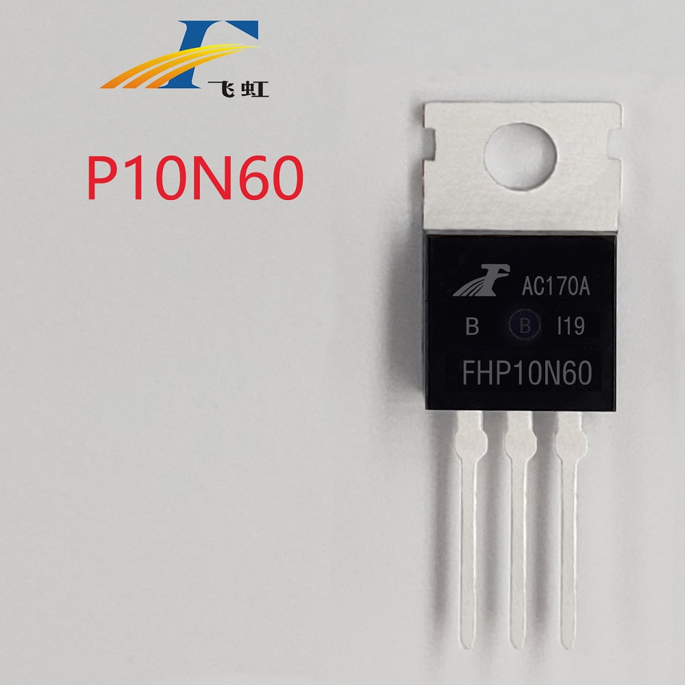 10a60d高壓場(chǎng)效應(yīng)管批發(fā)