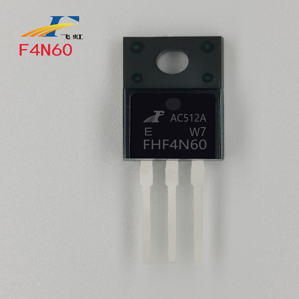 4A電流FQP4N60參數(shù)場效應管