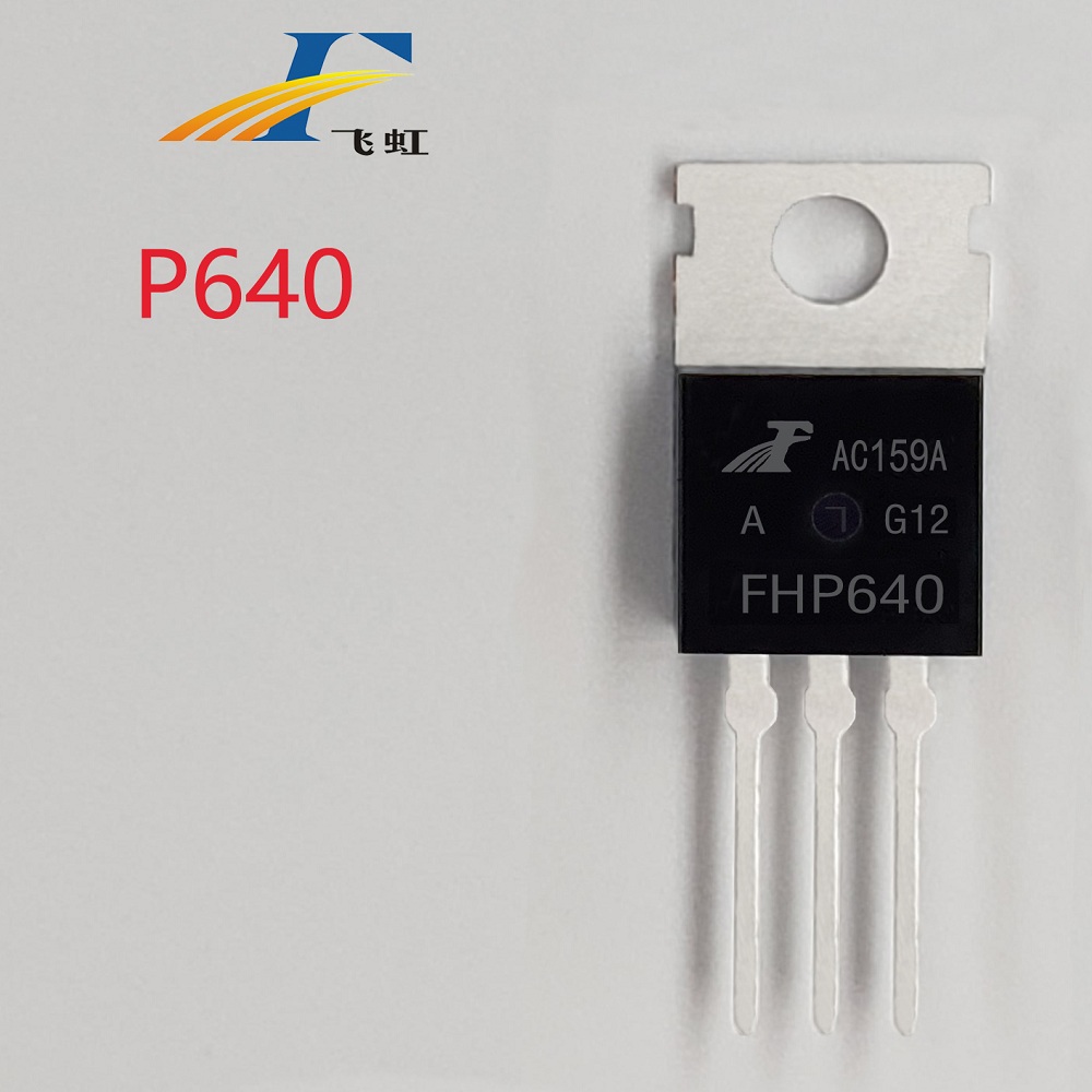 48V轉(zhuǎn)60V逆變器前級(jí)電路IRF640MOS管